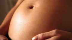 How to get rid swelling pregnant