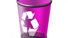 How to recover deleted recycle bin