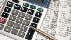 How to calculate planned cost
