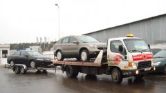 How to find the towed car