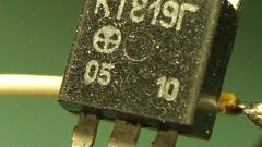 How to determine the base of the transistor