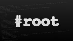 Как поменять пароль root