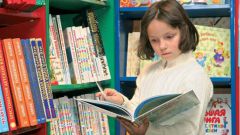 Как приобщать ребенка к книгам