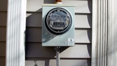 How to take the depositions of three-tariff electricity meter