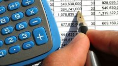 How to calculate the turnover of goods