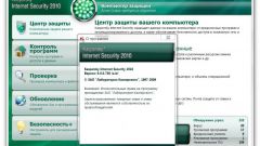 How to save Kaspersky license