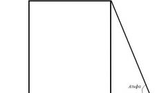 How to find the perimeter of a rectangular trapezoid