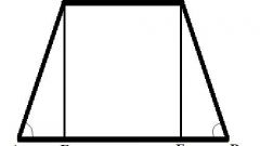 Как найти сторону трапеции, если известно основание