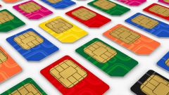 How to remove sim card