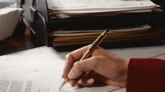 How to sign business letter