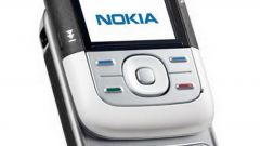 Как настроить телефон Nokia 5300