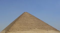Как найти площадь грани в пирамиде