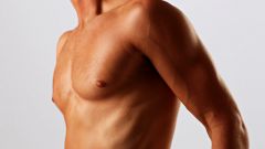 How to build a raised body