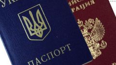 Как получить российское гражданство иностранцам