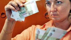 Как распознать фальшивые рубли