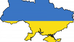 Как купить недвижимость в Украине