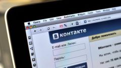 Как указать ВКонтакте вуз