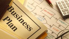 Как написать бизнес-план по услугам