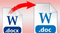 Как перевести из формата docx в формат doc