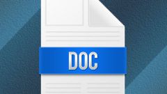 Как сохранить документ в формате .doc