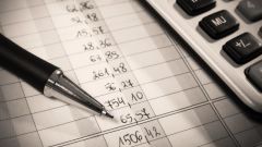 How to determine the average annual value of fixed assets