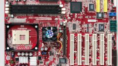 How to find the serial number in the motherboard
