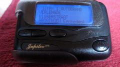 How to send a message to a pager