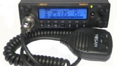 How to set the antenna on the radio