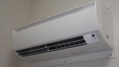 Why buzzing air conditioning