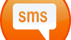 How to send SMS from PC to mobile phone