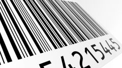 How to assign a barcode