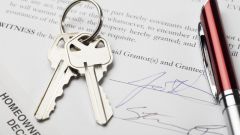 How to terminate the lease unilaterally