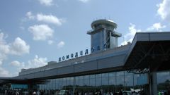 How to get to Domodedovo