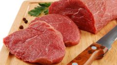 How to distinguish veal from beef