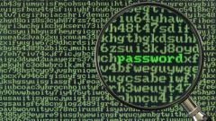 Как снять пароль с обработки 1с
