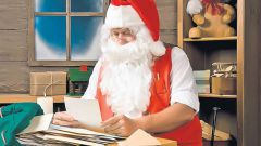 Письмо Деду Морозу: как написать в Великий Устюг