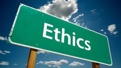 Что такое этика