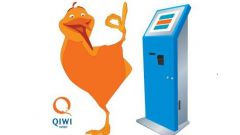 How to withdraw money from the purse of Kiwi
