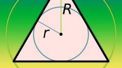 Как описать окружность около прямоугольного треугольника