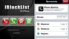How to add blacklist for iphone