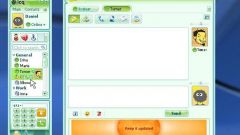 How to delete your account in ICQ