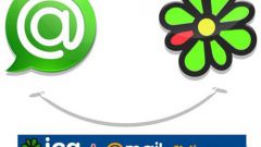 How to know email ICQ number