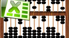 Как задать диапазон в Excel