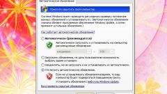 Как запретить доступ к сайту Windows