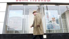 Как положить деньги на карту Банка Москвы