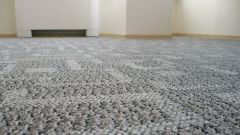 How to handle the edge of the carpet