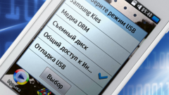 Как подключить usb кабель к samsung