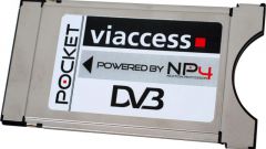 Как ввести ключи viaccess