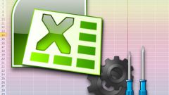 Как изменить параметры в Excel