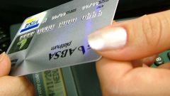 Как оплатить кредитной картой телефон